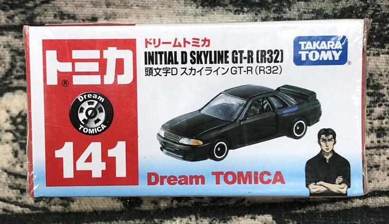 《GTS》TOMICA多美小汽車頭文字D多美卡NO141鈑金王中里毅GTR R32 834793