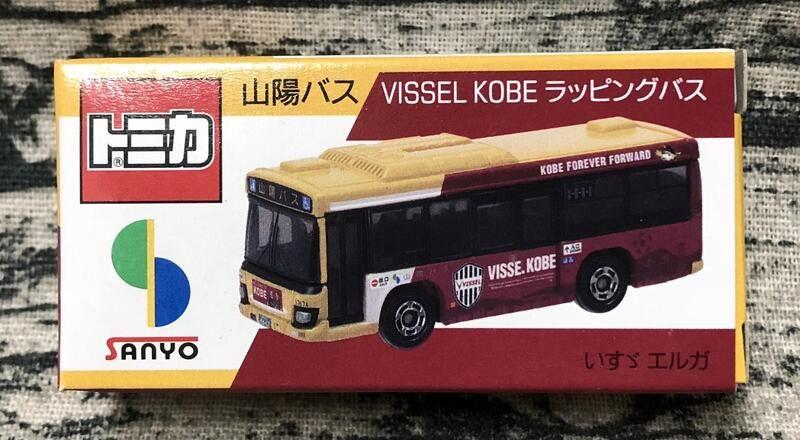《GTS》純日貨TOMICAT多美小汽車日本限定Vissel Kobe足球選手山陽巴士 622816