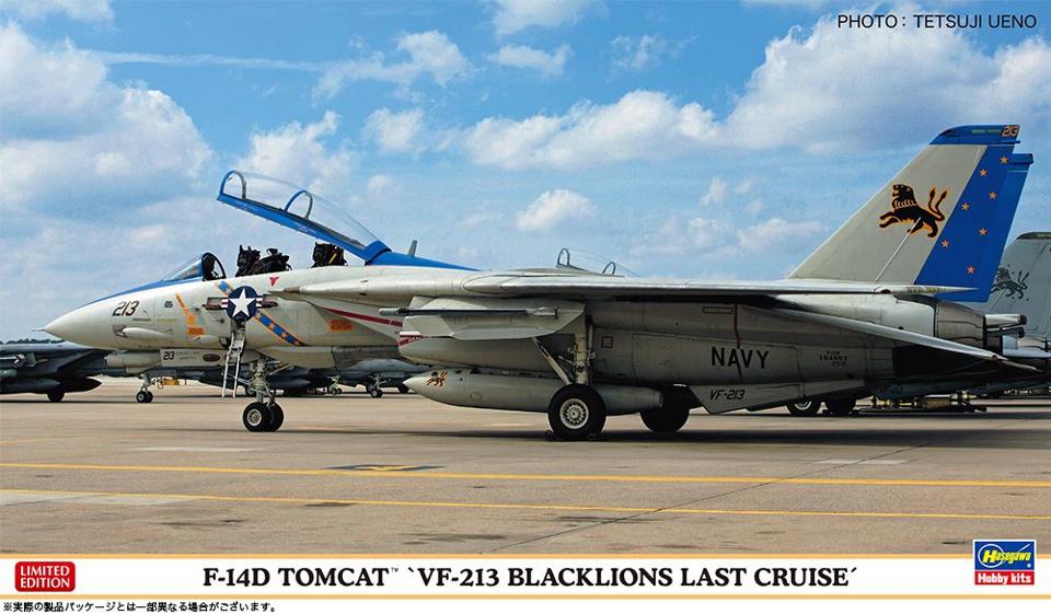 【上士】預購6月免訂金 長谷川 1/72 美國海軍 F-14D Tomcat VF-213 黑獅 最後巡航 02406
