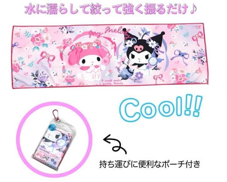 日本正版授權三麗鷗 Hello Kitty/My Melody 涼感運動巾