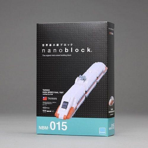  河田積木 kawada nanoblock 積木 NBM-015 台灣高鐵列車 現貨代理