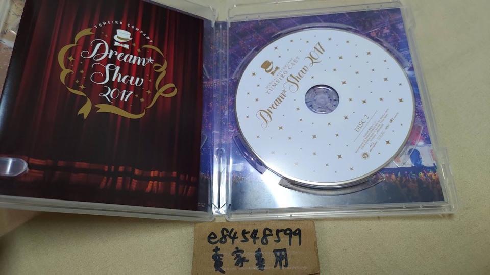 6412円 最も優遇 夢色キャスト DREAM☆SHOW 2017 LIVE DVD