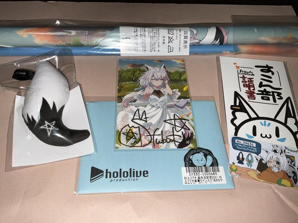 買動漫| (代購本部)Hololive 白上フブキ白上吹雪生日紀念數量限定親筆