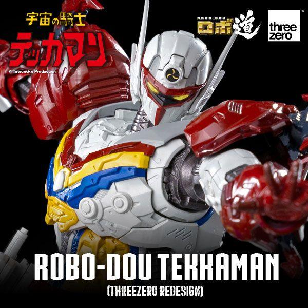 《GTS》預購Q4 Threezero ROBO道 宇宙騎士Tekkaman 203754 6/12
