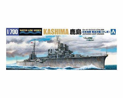 【上士】現貨 AOSHIMA 青島 1/700 水線船 #355 日本海軍 輕巡洋艦 鹿島 04542