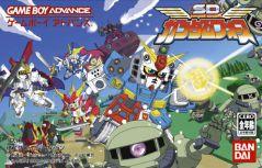幸運小兔 GBA SD鋼彈 Force SD Gundam Force 任天堂 NDS GameBoy GBM GBA SP 主機適用
