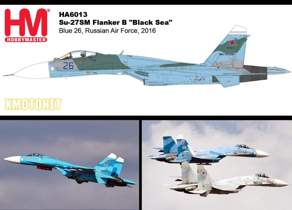 1/72【魔玩達人】HM HA6013 Su-27SM Blue 26 蘇愷27 側衛B 俄羅斯 戰鬥機【6月新品預購】