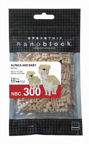 少量特價 河田積木 nanoblock NBC-300 草泥馬 現貨代理