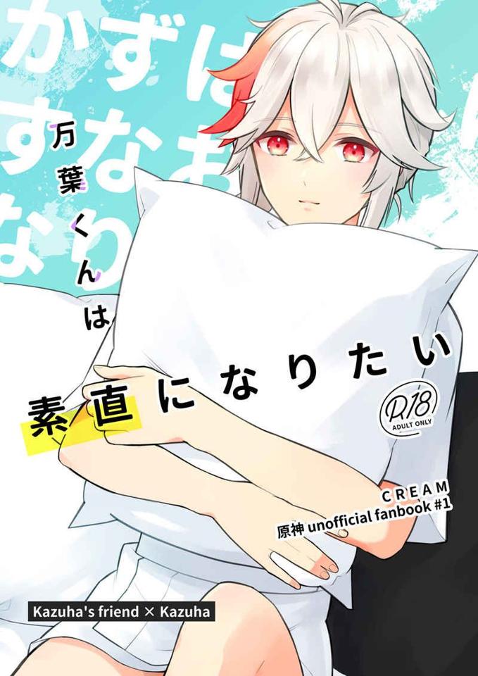 【保証書付】館川まこ K-BOOKSジークレー 直筆サイン入り複製原画 2025年最新】k-books ジークレーの人気アイテム - メルカリ