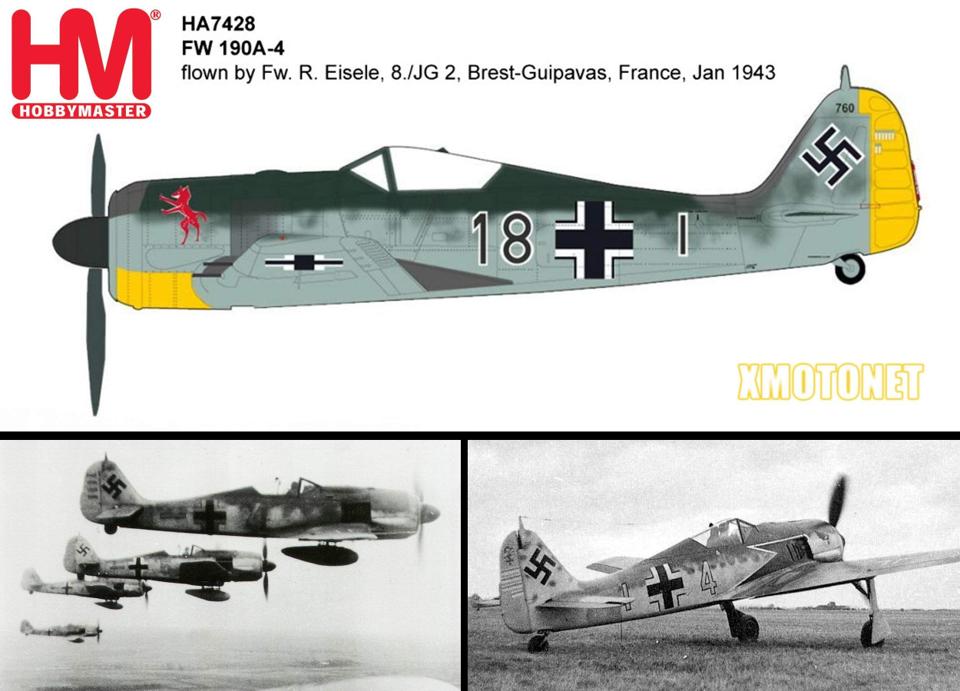 1/48【魔玩達人】HM HA7428 FW 190A-4 8/JG 2 #760 二戰德軍 王牌戰鬥機【6月新品預購】