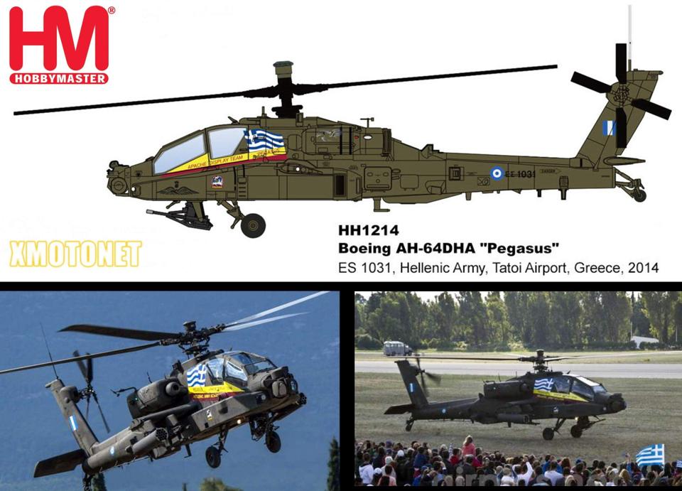 1/72【魔玩達人】HM HH1214 AH-64DHA ES1031希臘陸軍航空展示隊飛馬阿帕契直升機【6月新品預購】