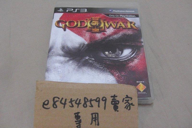 ★☆鏡音王國☆★ PS3 戰神 3 God of War III GOW3 亞版中英文合版 中文版 初版 二手良品