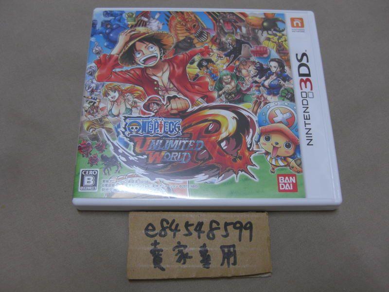 ★☆鏡音王國☆★ N3DS 3DS 航海王 無限世界 赤紅 日文版 純日版 二手良品 One Piece Unlimited World