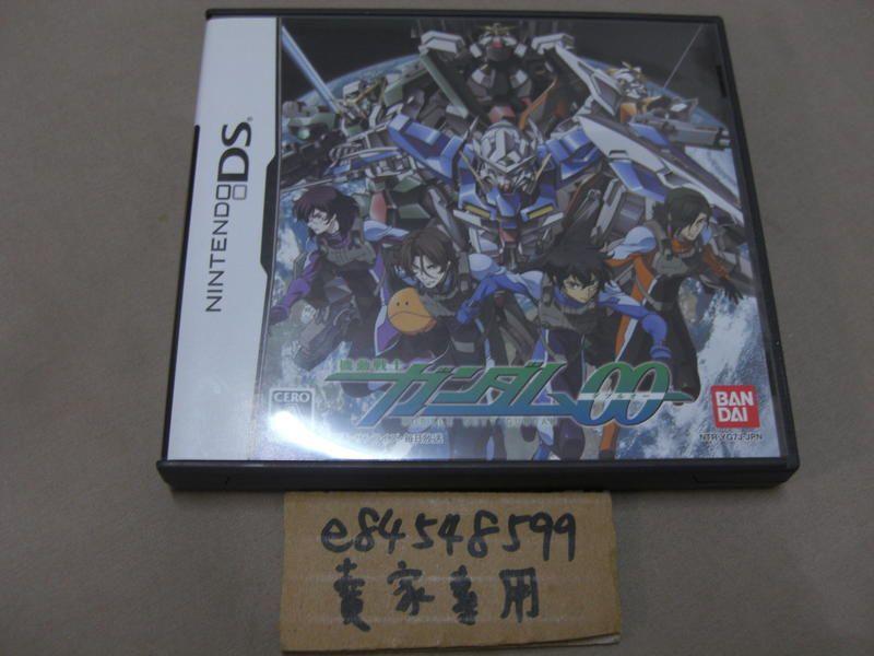 ★☆鏡音王國☆★ NDS 機動戰士鋼彈 00 日版日文版 純日版 二手良品 3DS可以玩 DS 鋼彈 Gundam
