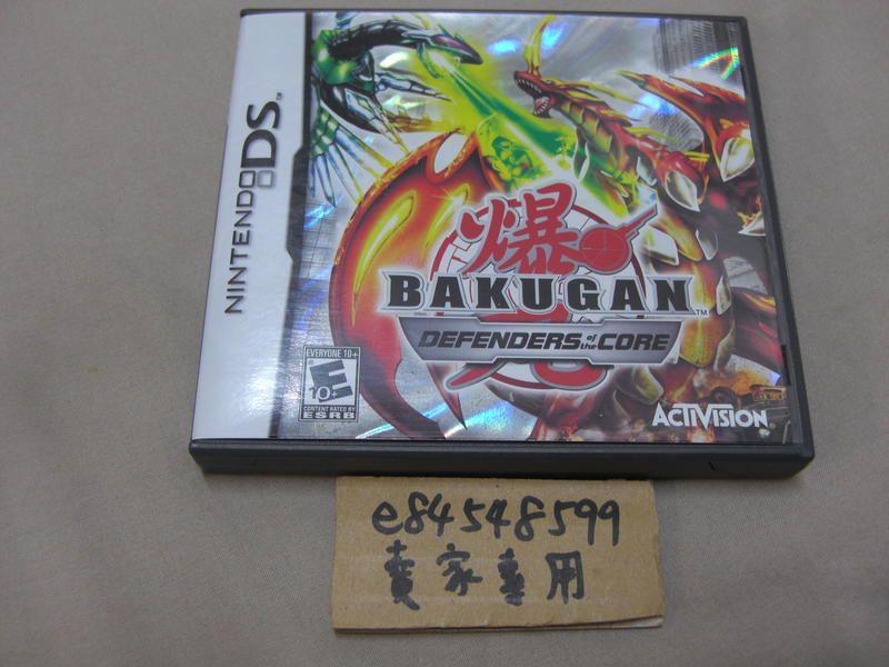 ★☆鏡音王國☆★ NDS 爆丸 DS 核心守護者 美版英文版 3DS可以玩 Bakugan Defender Of The Core