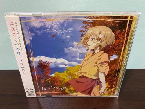 買動漫 花開物語日版通常盤cd クラムボンはなさくいろはed 松前緒花鶴來民子押水菜子和倉結名