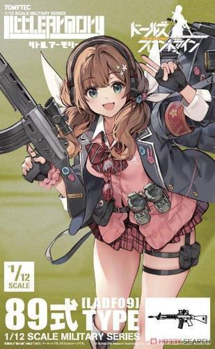 【上士】現貨 Tomytec 1/12 迷你武裝 LADF09 少女前線 89式 突擊步槍 31430