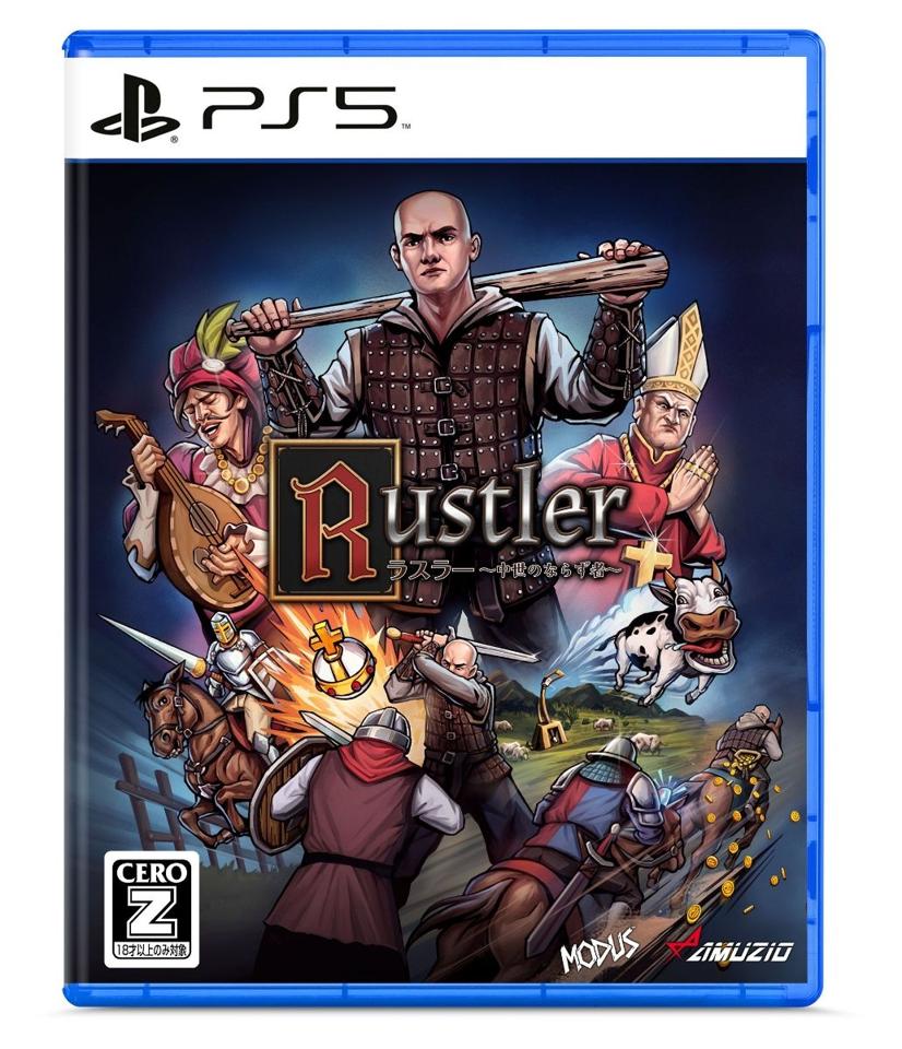 【我家遊樂器】8/25發售預定 PS5-駿馬大盜 Rustler 日版