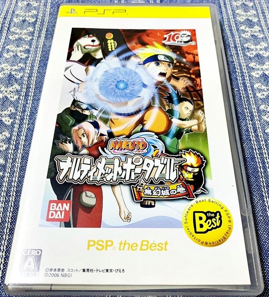 幸運小兔 PSP 火影忍者 終極英雄 無幻城之卷 攜帶版 NARUTO BEST版 日版 J4