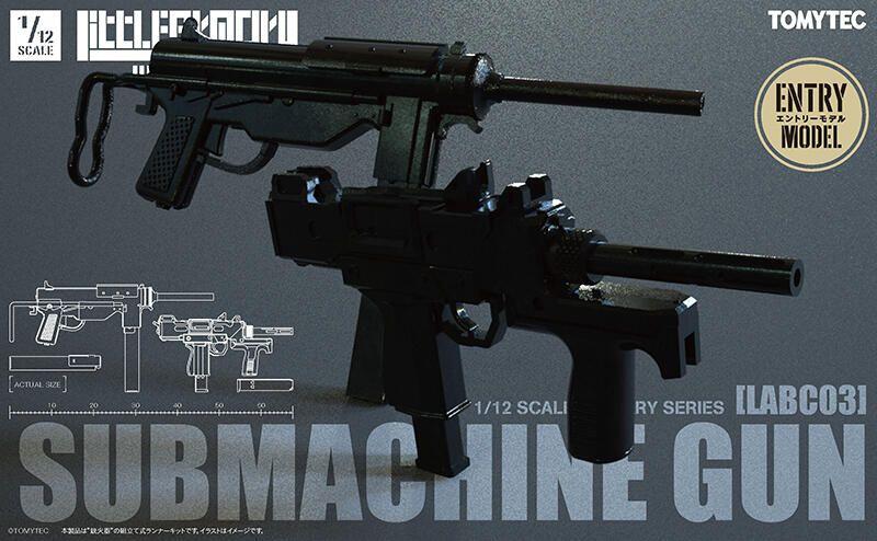 【小學館 預購】TOMYTEC 1/12 迷你武裝 LABC03 SMG 衝鋒槍《超商取付免訂金》