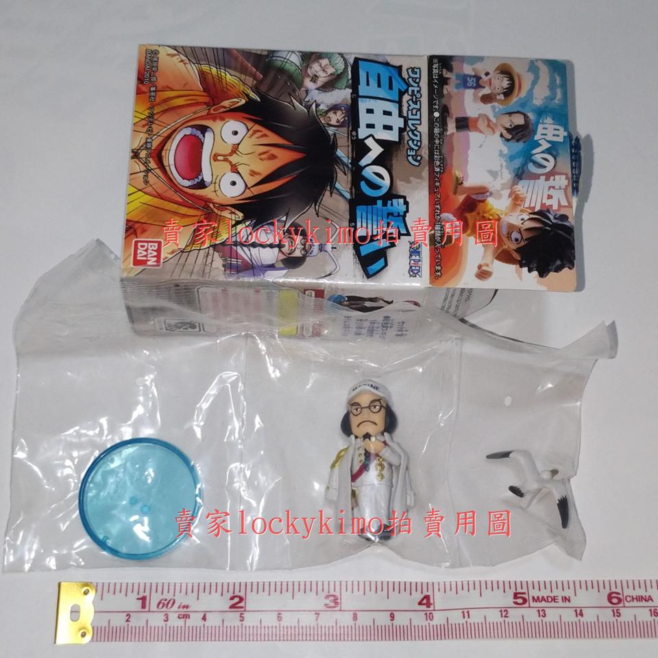 買動漫 航海王戰國海軍元帥超新星日版食玩公仔 海賊王盒玩figure 自由誓言萬代角色收藏pvc