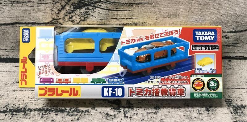 【G&T】多美 Plarail 鐵道王國火車 KF-10 載貨車(內附小汽車) 161301