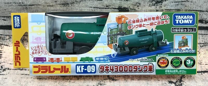 【G&T】多美 Plarail 鐵道王國火車 KF-09 載貨車 TAKI43000 油槽車 161295