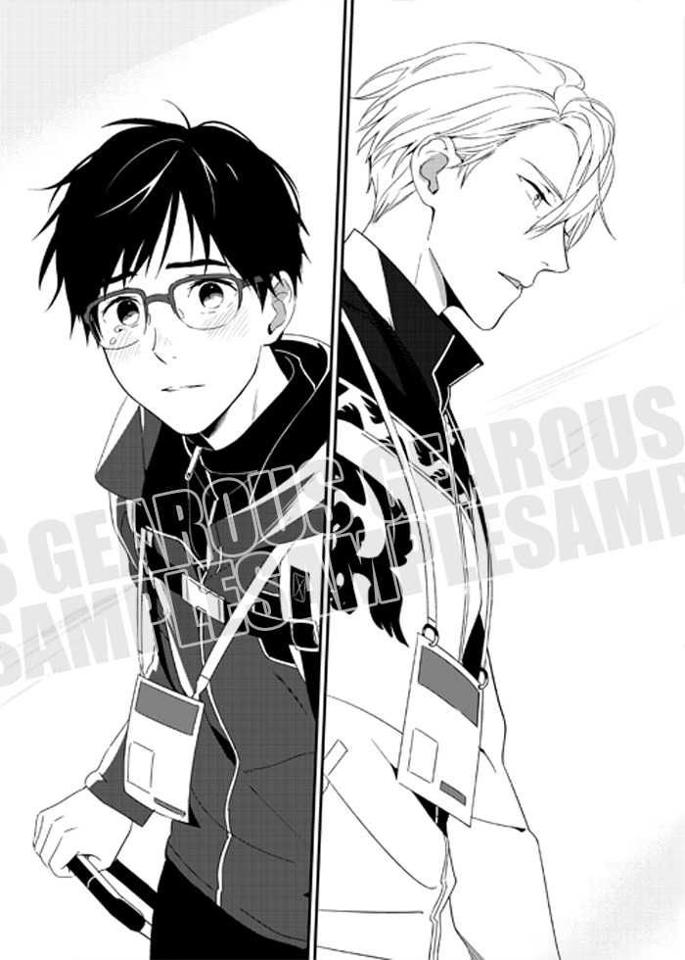 GEAROUS 新刊 ユーリ!!!on ICE 同人誌☆勇利:愛 NEXTLEVEL!☆ギア ヴィク勇