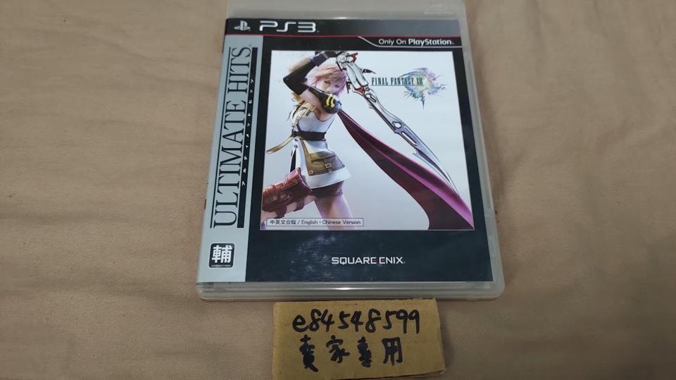 ★☆鏡音王國☆★ PS3 太空戰士 13 中文版 Final Fantasy XIII 最終幻想 FF13