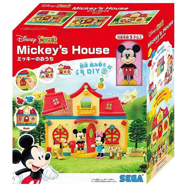 《豬帽子》現貨 迪士尼 Disney DIY夢想城 米奇紅頂小屋