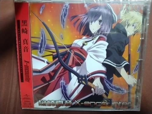 黒崎真音 X Encounter 東京レイヴンズ 22年のクリスマスの特別な衣装 東京レイヴンズ