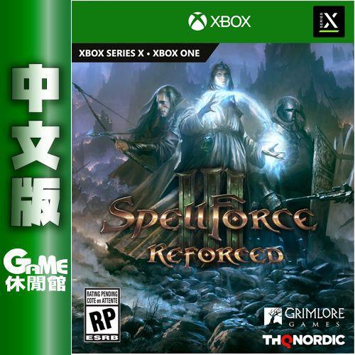 【GAME休閒館】Xbox Series X《魔幻世紀 3 Reforced 咒語力量》國際中文版 支援X1【現貨】EM2021
