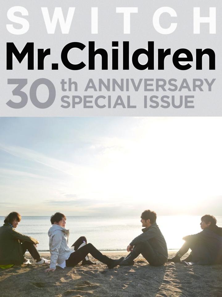 《NMBOOKS》日文書籍 SWITCH Mr.Children 30th ANNIVERSARY SPECIAL ISSUE 30週年紀念書