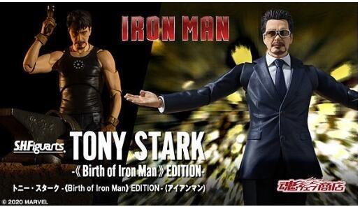 0615 新豐強森 現貨 代理版 SHF 魂商店 S.H.F 東尼 史塔克 Birth of Iron Man