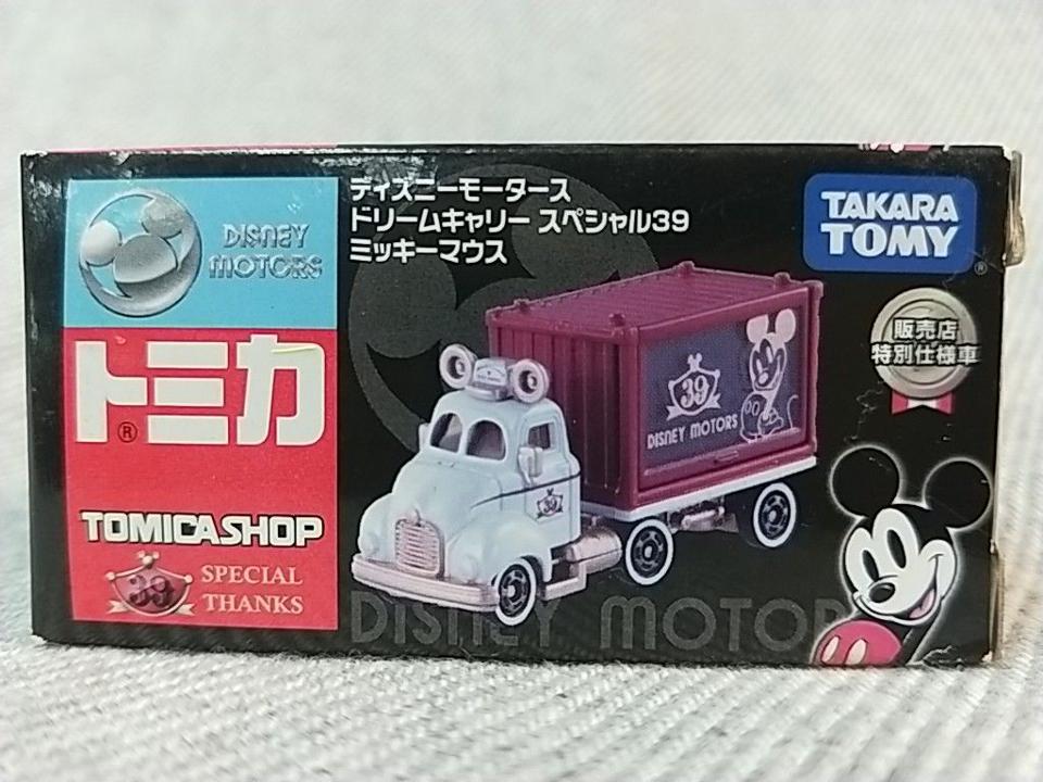 《HT》日版多美 夢幻迪士尼Tomica Shop 限定車86777