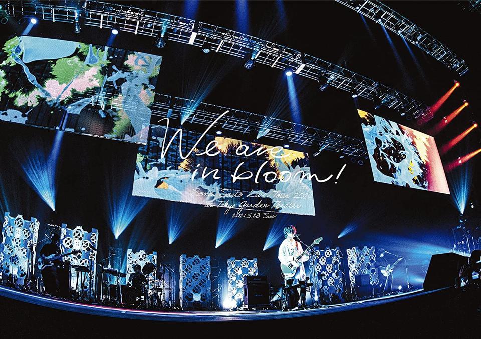 ★☆鏡音王國☆★ 【DVD代購】 齊藤壯馬 演唱會 2021 「We are in bloom!」通常盤 at Tokyo Garden