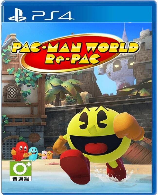 【我家遊樂器】8/25發售預定 PS4-吃豆人 吃遍世界(亞中文版)亞版中文版 PAC-MAN WORLD Re-PAC