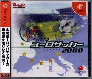 【我家遊樂器】庫存商品 (需確認) DC-歐洲足球賽2000