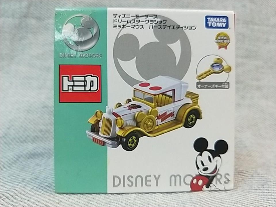 《HT》 TOMICA多美小汽車 迪士尼米奇90周年 特別仕樣限定米奇車附鑰匙 DS88637