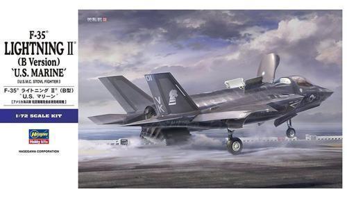【上士】預購9月免訂金 HASEGAWA 1/72 F-35 閃電II戰鬥機 (B型) 美國海軍陸戰隊 組裝模型 01576