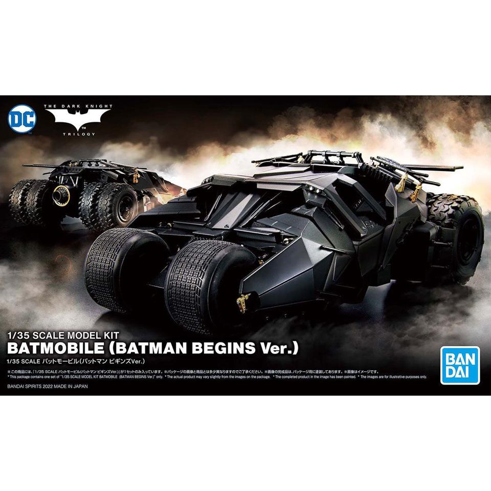 缺貨 玩具e哥 萬代 組裝模型 1/35蝙蝠車 蝙蝠俠 開戰時刻Ver. 62184