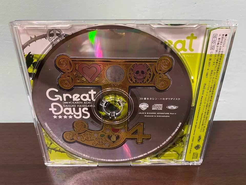 青木カレン ハセガワダイスケ Great Days Cd はこぽす対応商品