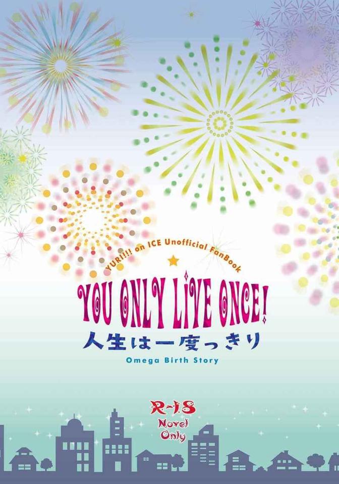 品多く - 氷崎結様専用ページ - 最 安値 買取:4886円 - ブランド