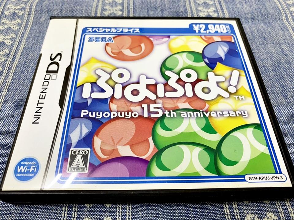 幸運小兔 DS NDS 魔法氣泡 15 週年紀念版 BSET版 任天堂 3DS、2DS 適用 J5