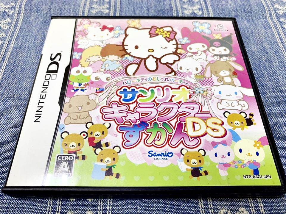 幸運小兔 NDS DS 三麗鷗 凱蒂貓 Hello Kitty 時尚派對 任天堂 2DS、3DS 適用 J5
