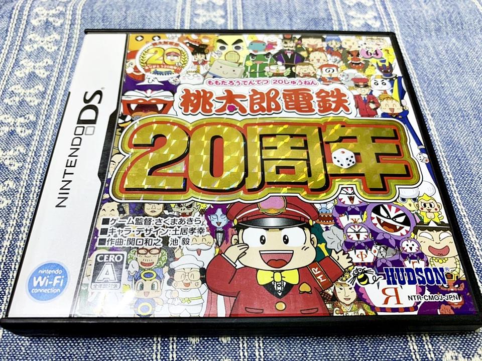 幸運小兔 DS NDS 桃太郎電鐵 20周年 任天堂 3DS 2DS 主機適用 H6/J5