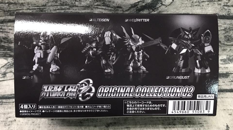 【G&T】BANDAI 盒玩 超級機器人大戰OG 2 全4種 550839