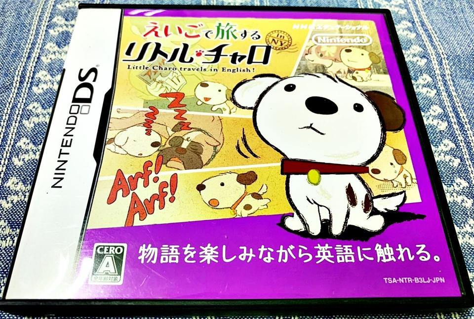 幸運小兔 DS NDS 用英文旅行 Little Charo travels in English 任天堂 3DS 2DS 主機適用 J6