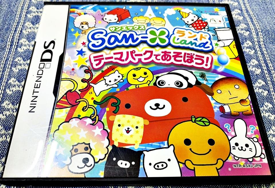 幸運小兔 DS NDS 三麗鷗 主題公園 San-X Land 任天堂 3DS 2DS 主機適用 J6