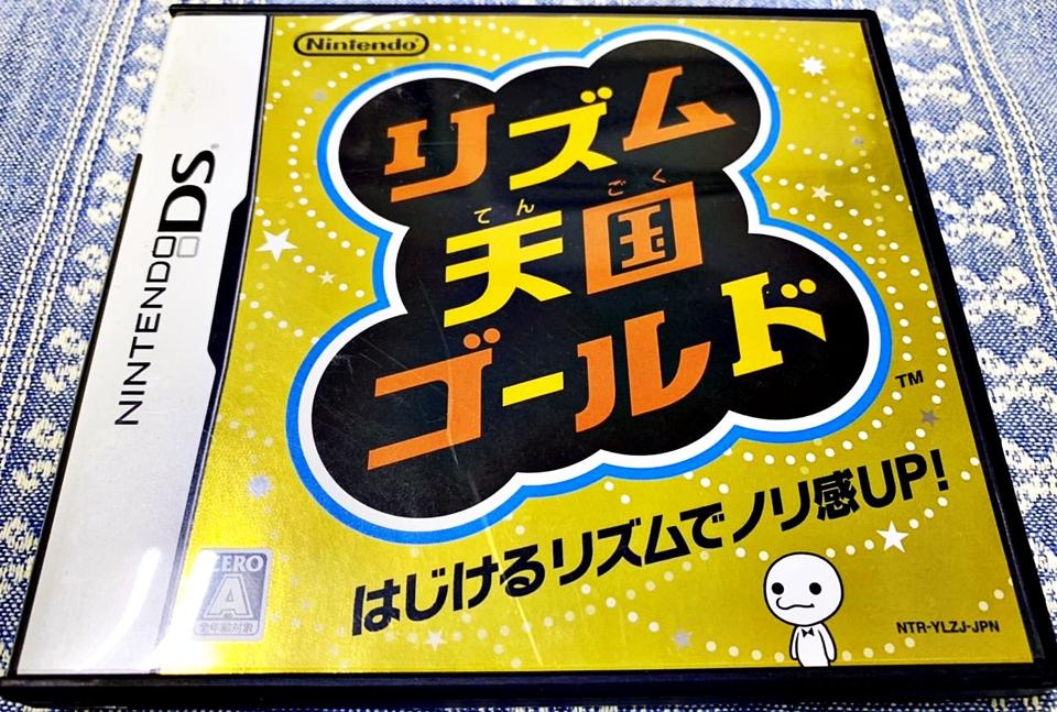 幸運小兔 DS NDS 節奏天國 黃金版 任天堂 3DS 2DS 主機適用 J6